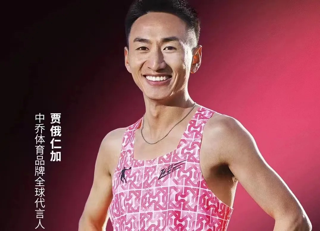 星耀国际-梦想照进现实,努力成就未来!