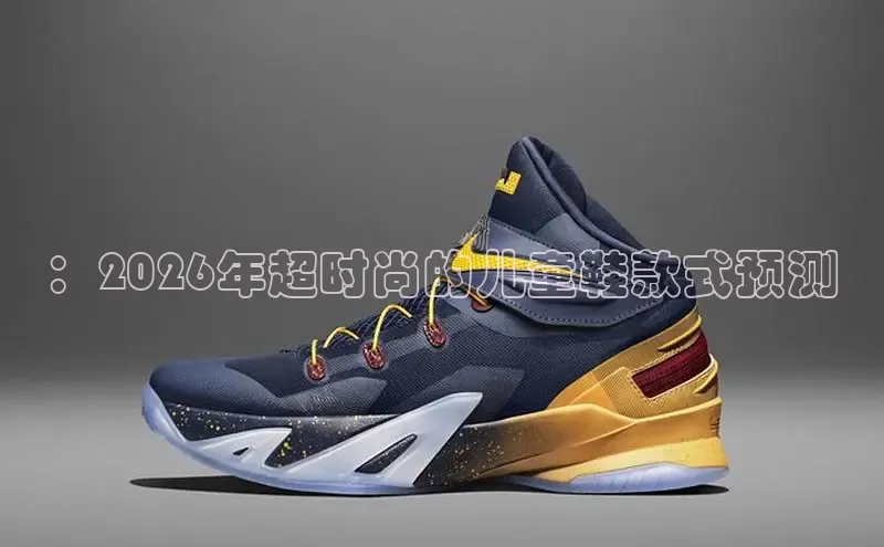 星耀娱乐